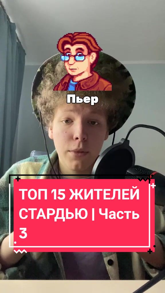 @SSERAKK