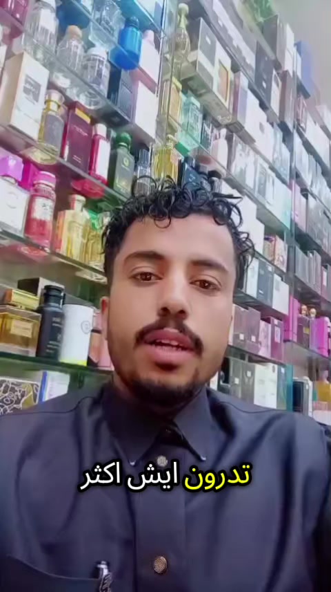 @سعيد نظير العزعزي