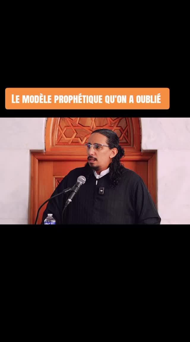 @Allah Seul Suffit