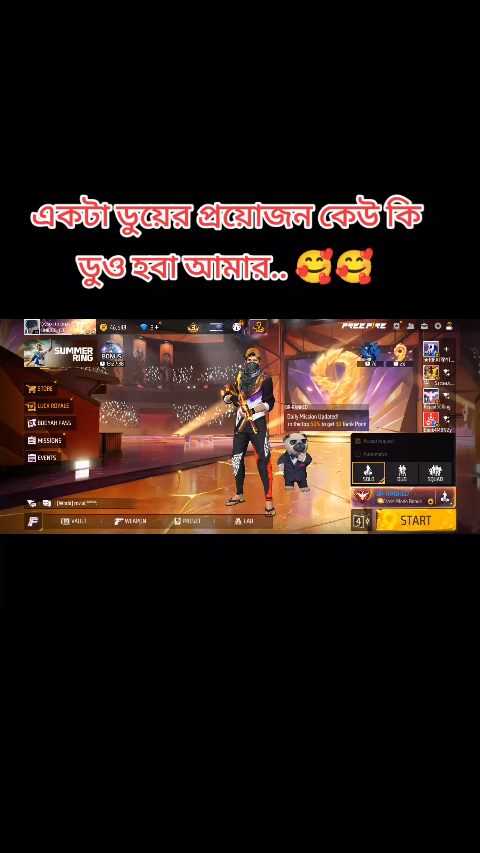 @🥀★★sojib vai ★★🥀