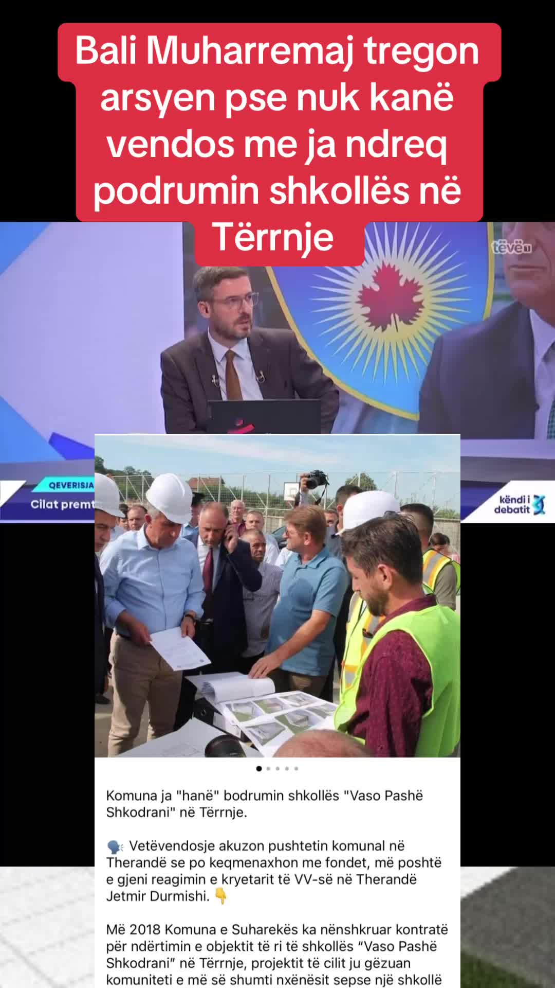 @Vrojtuesit e Suharekës