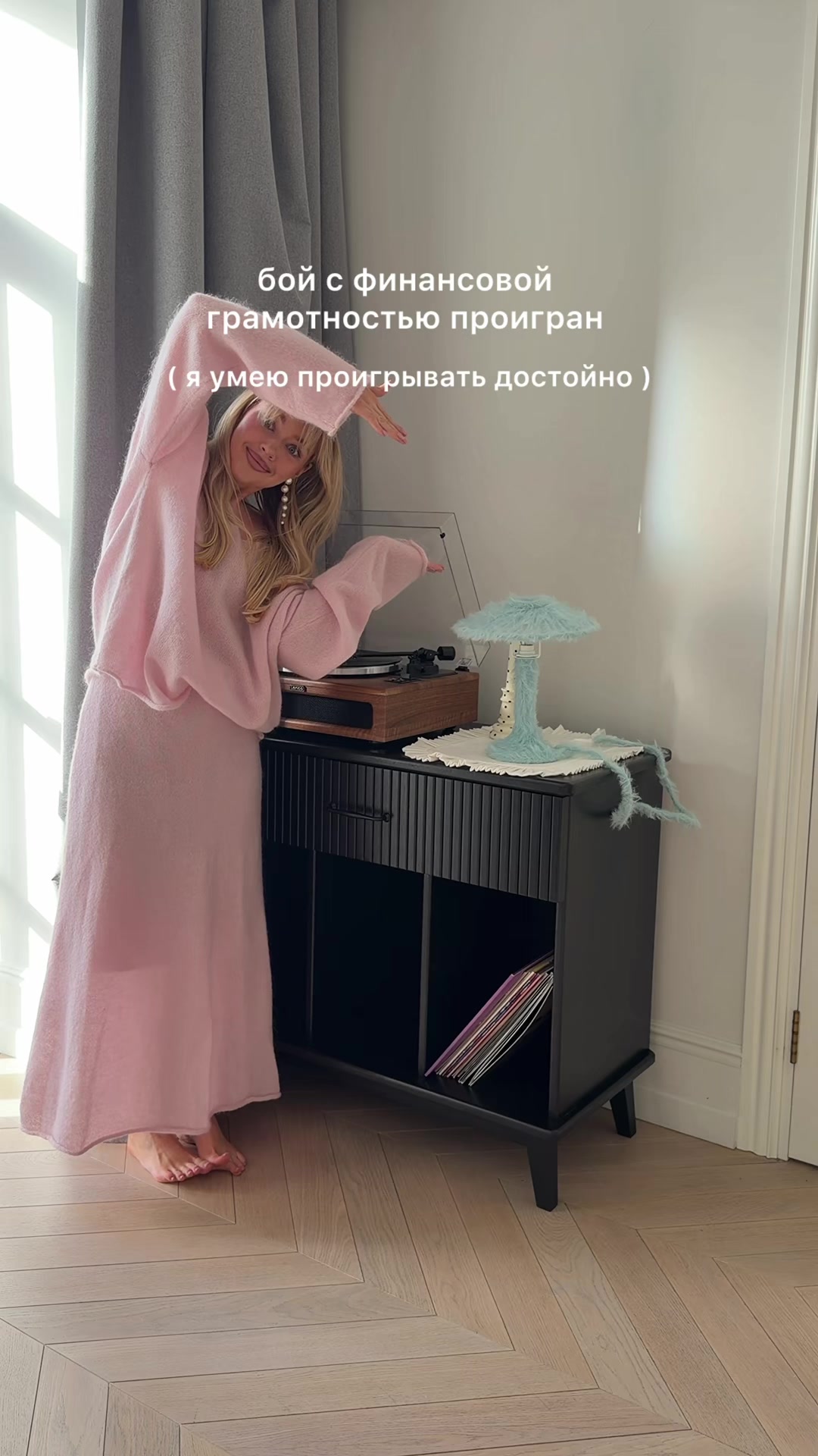 @Pollinasha
