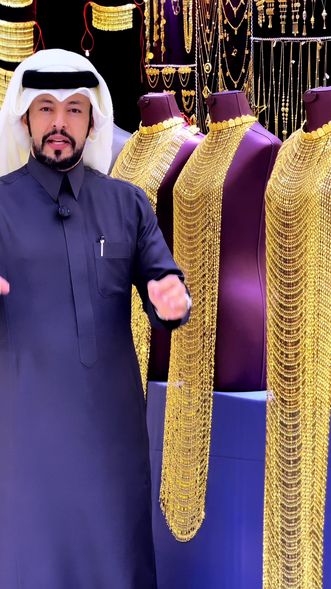 @مجوهرات بيت الذهب|GOLD HOUSE
