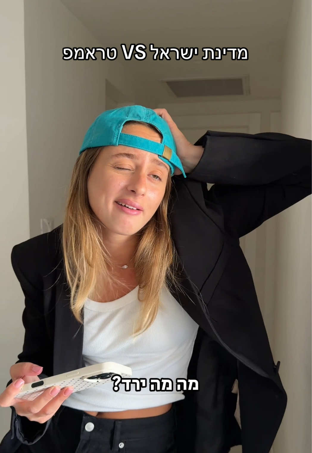 @Daniel