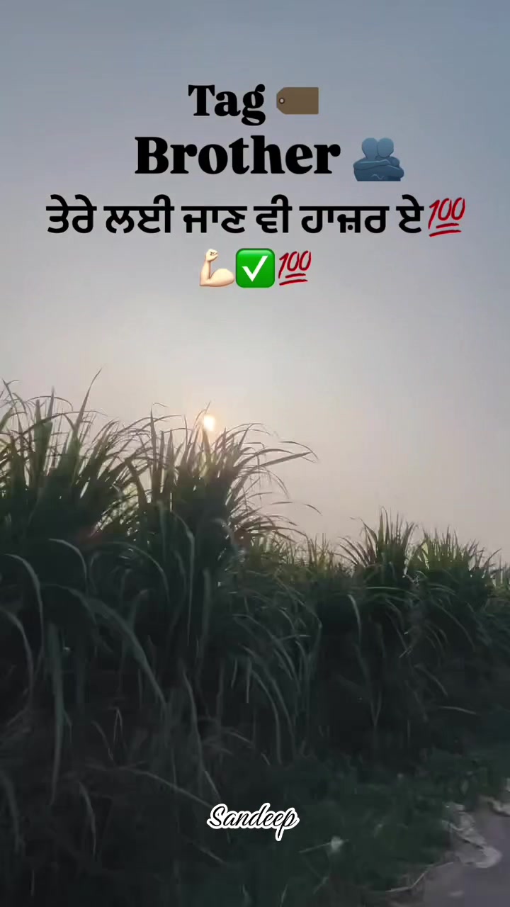 @Sdeep_2022