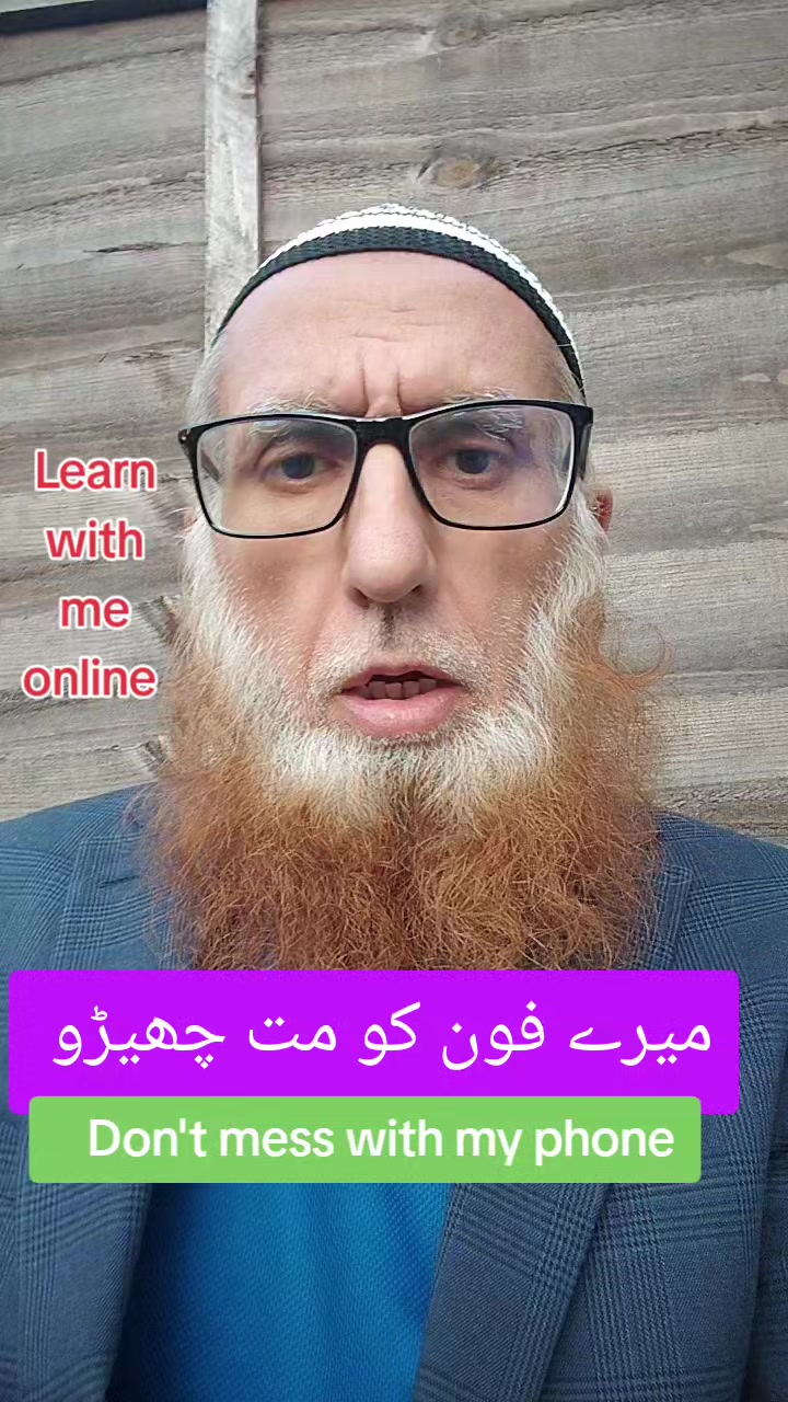 @Lord Modern Language Institute