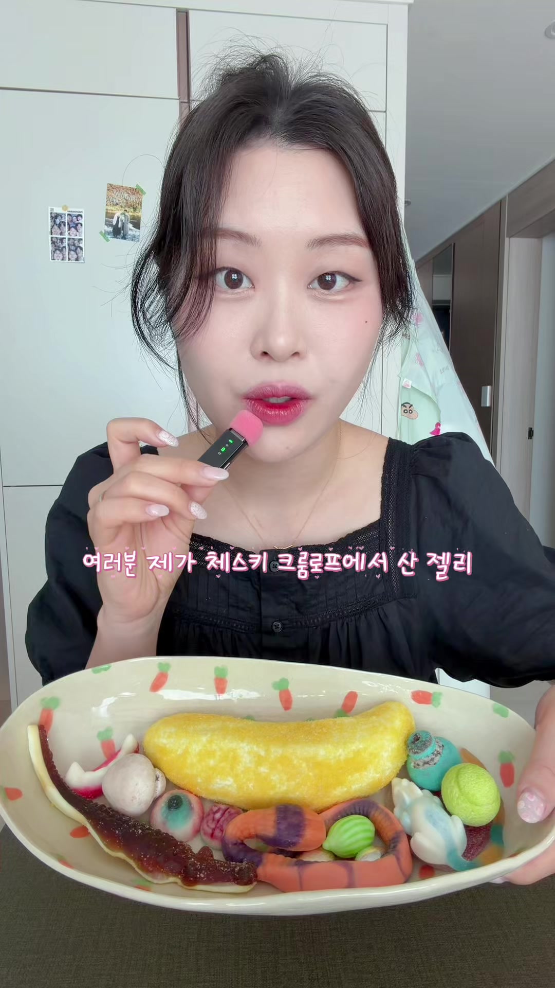 @다늘 allalways