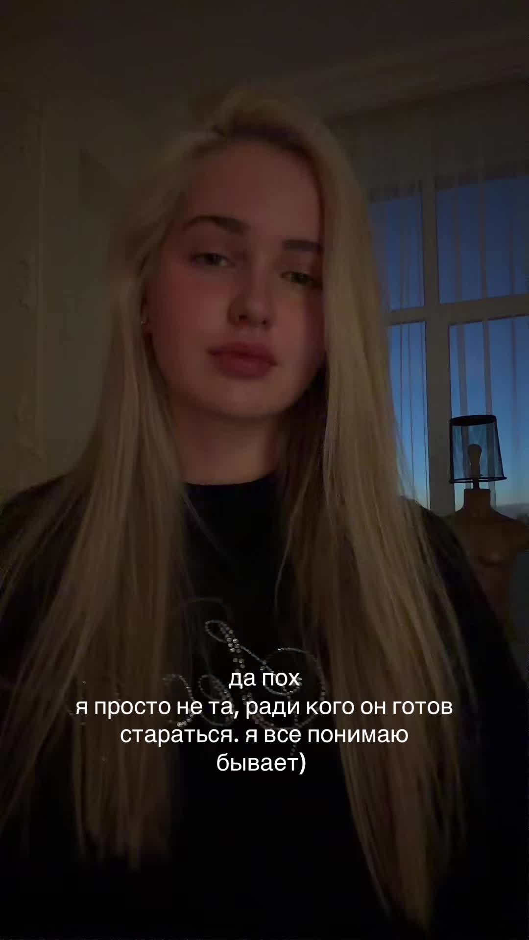 @это ксюша пикас