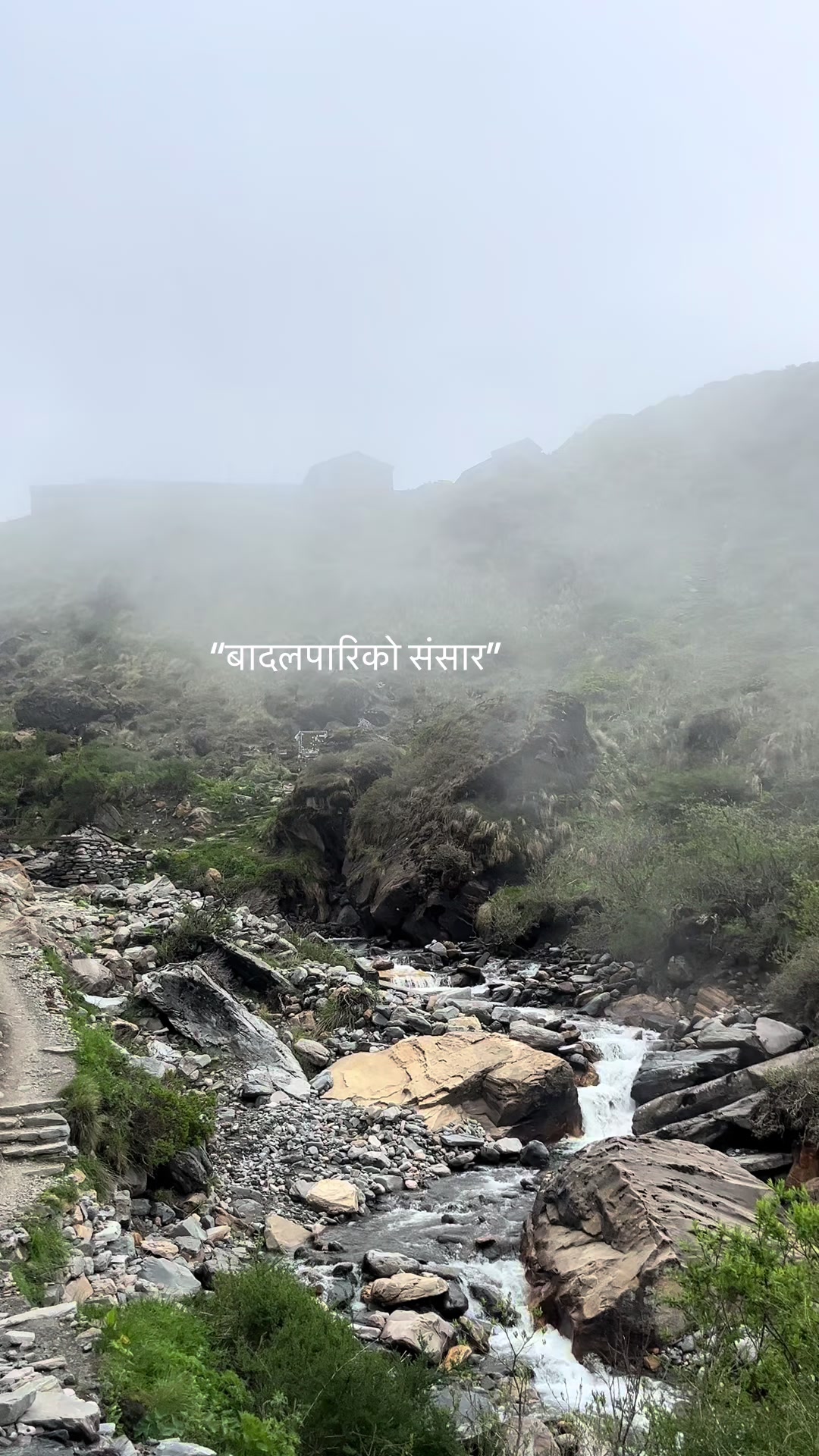 @Ashmita_budhathoki