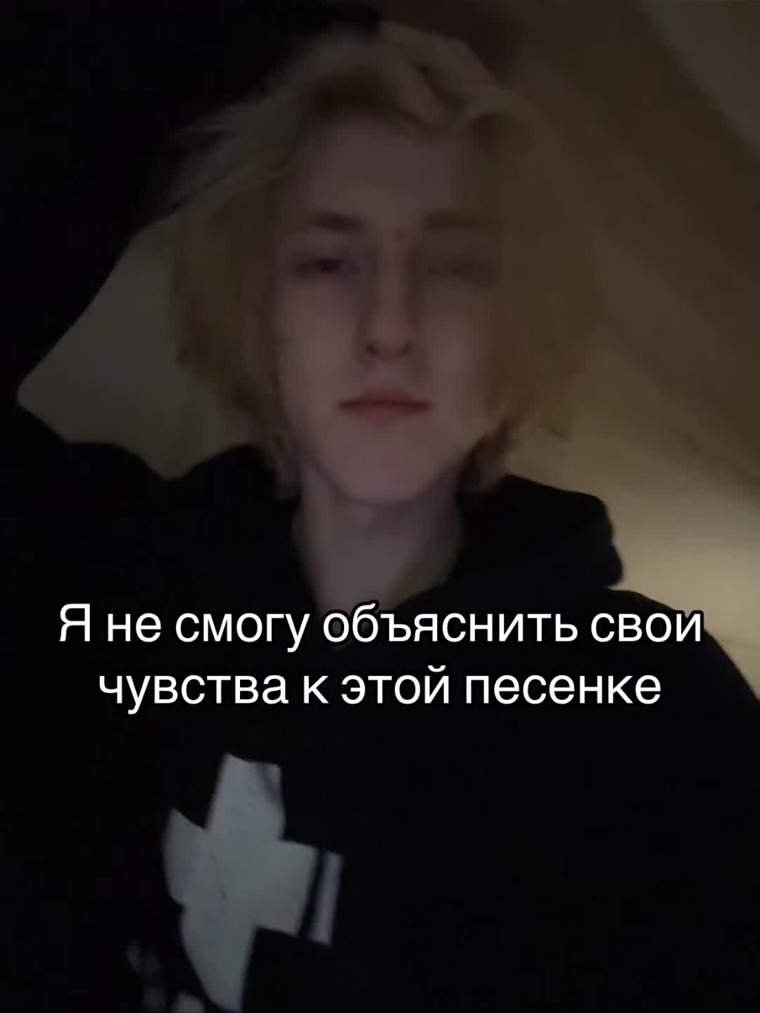 @Хакия.Принц