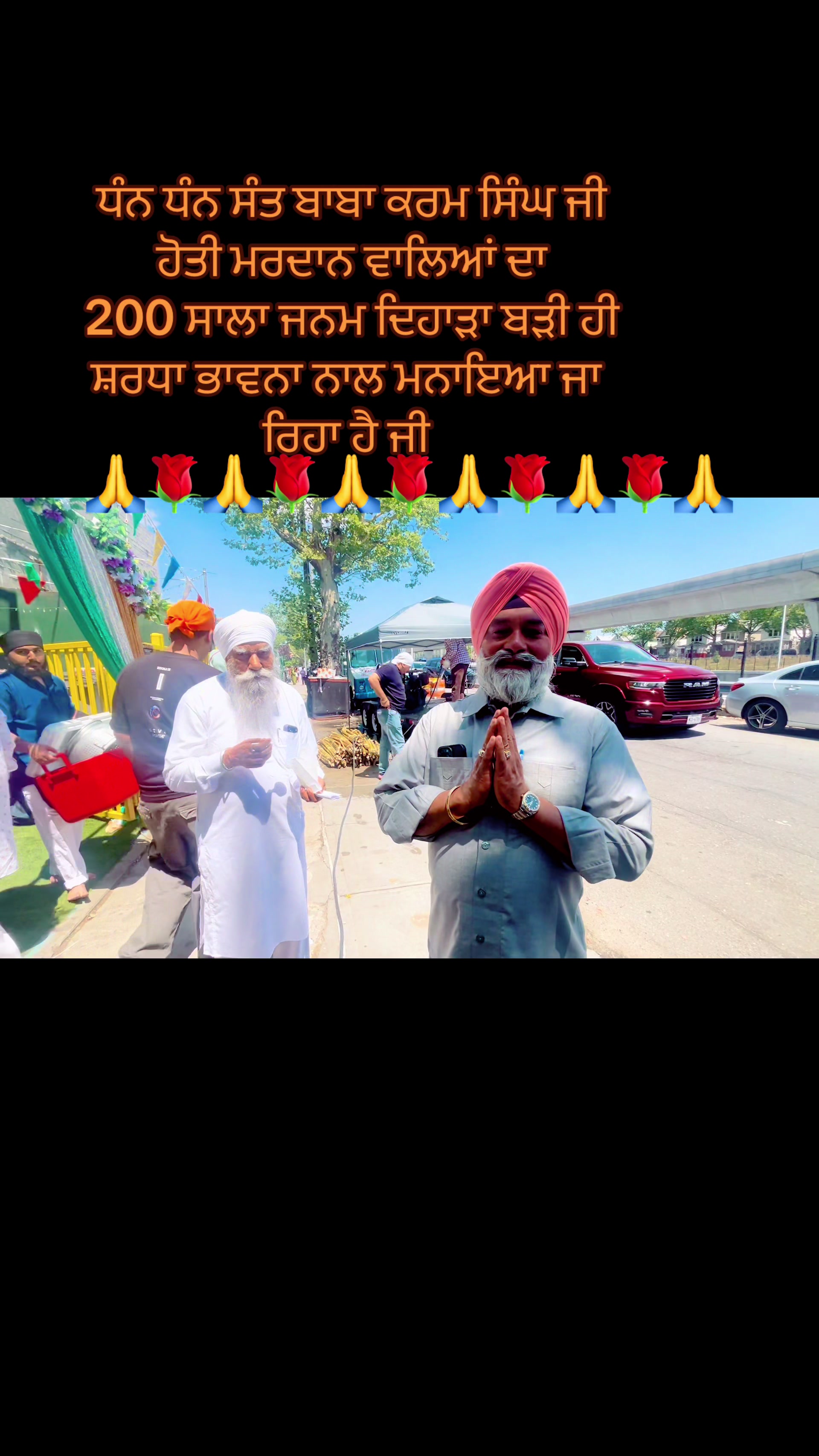 @Baljit Singh