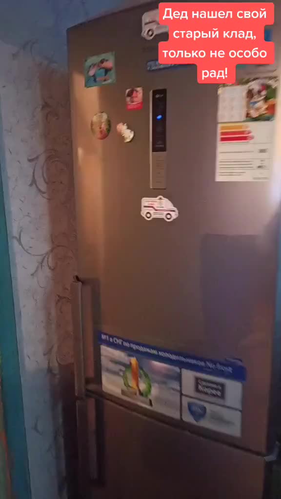 @kostikfantazer_5335
