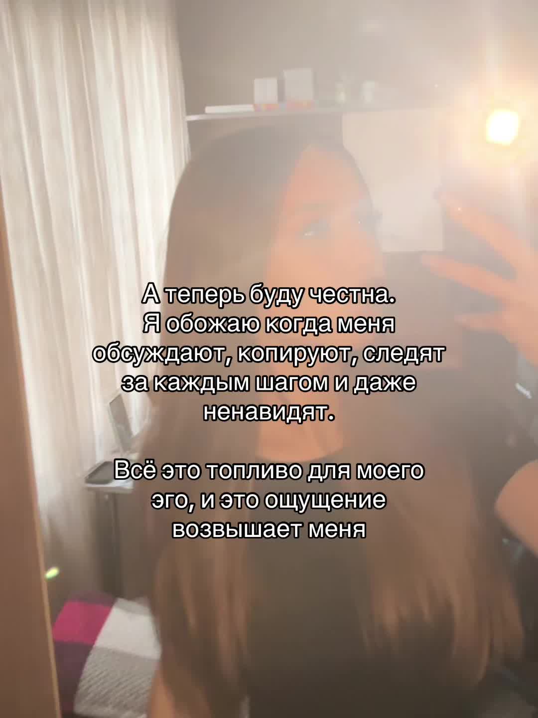 @an’ka