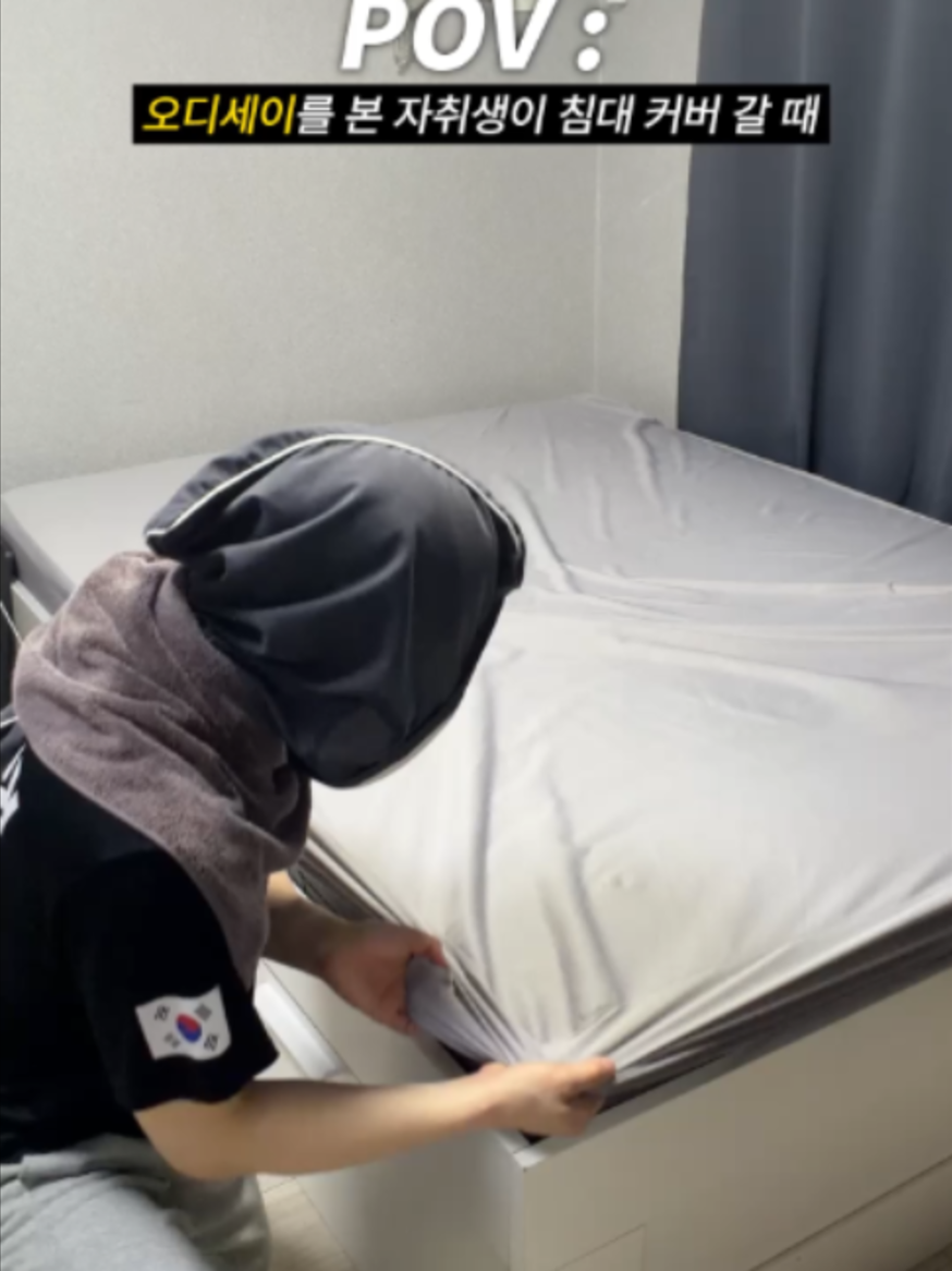 @난쟁이성현