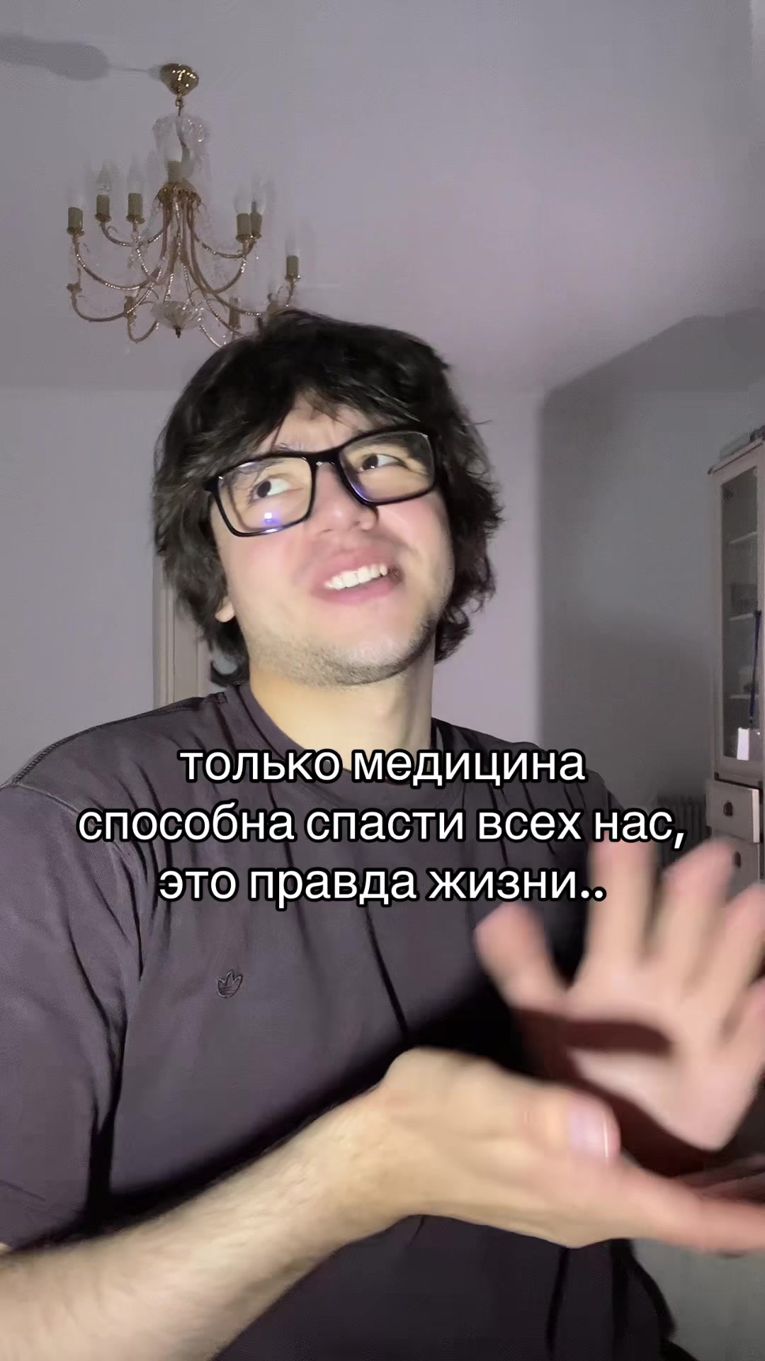 @Kira