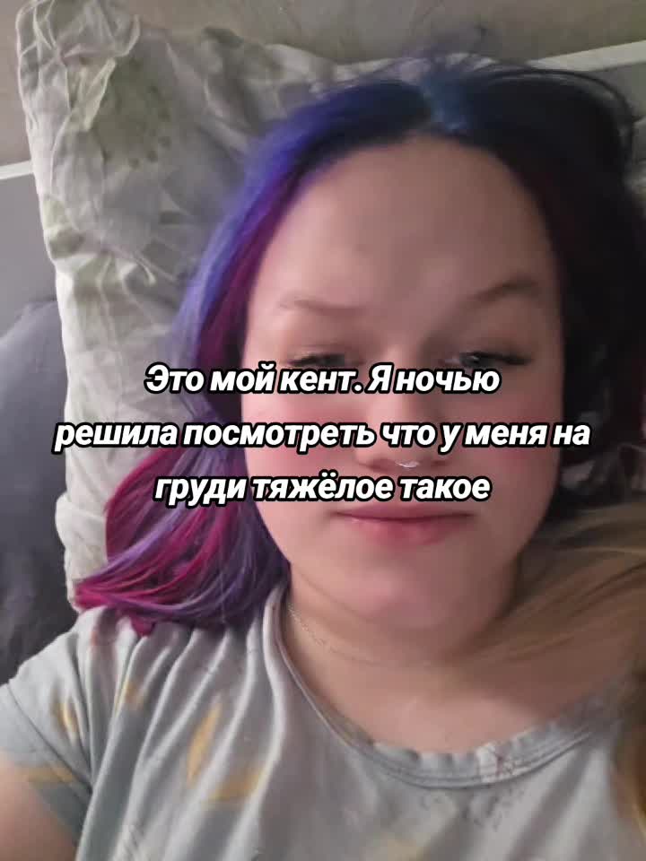@Алёнчик