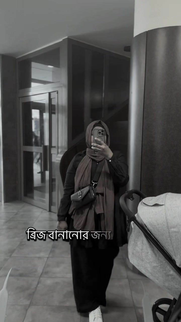 @Farhana🕊️✨