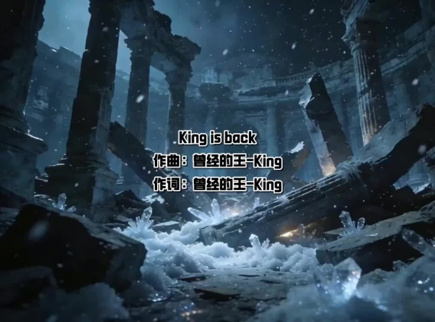 @天亮了