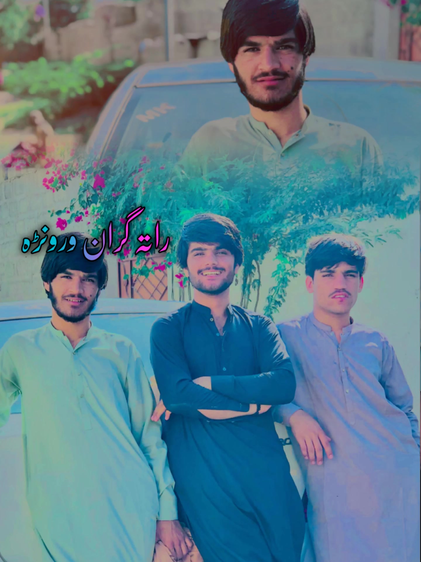 @🌿مظفرترین🌿