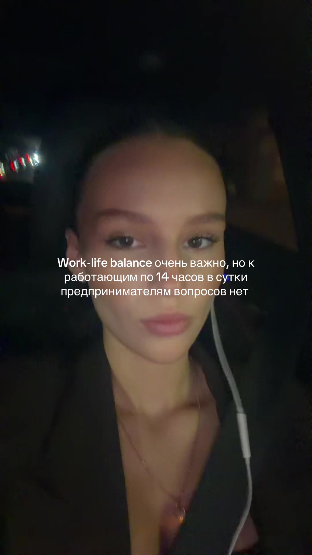 @ZLATA ÍSA