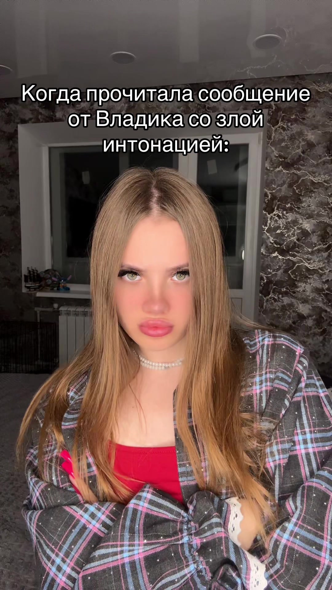 @🎀Королева Владиков🎀