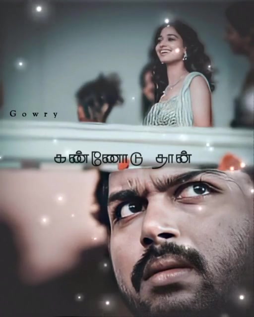 @gowry chellaponnu1