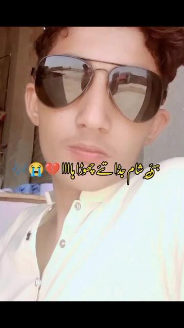 @💫✨بھیاااا لاشاری ✨☠️