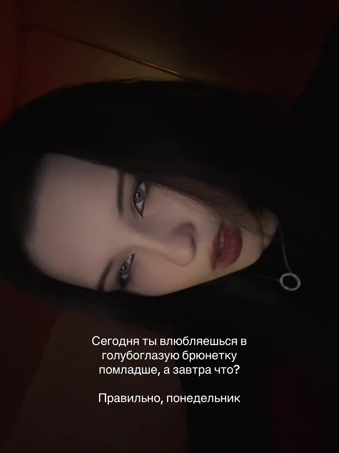 @кирьяна