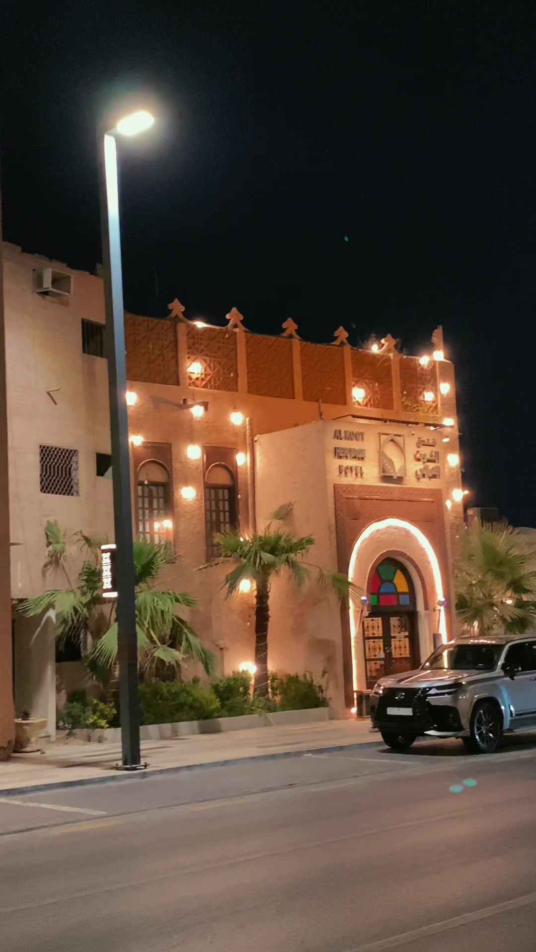 @h7asann
