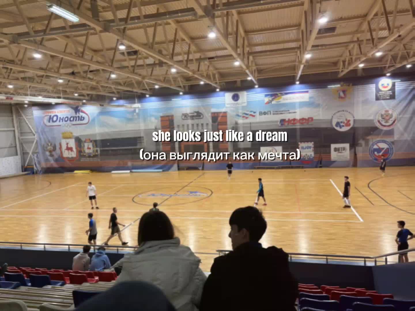 @чик