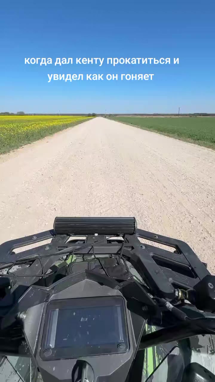 @Дима Шуляк