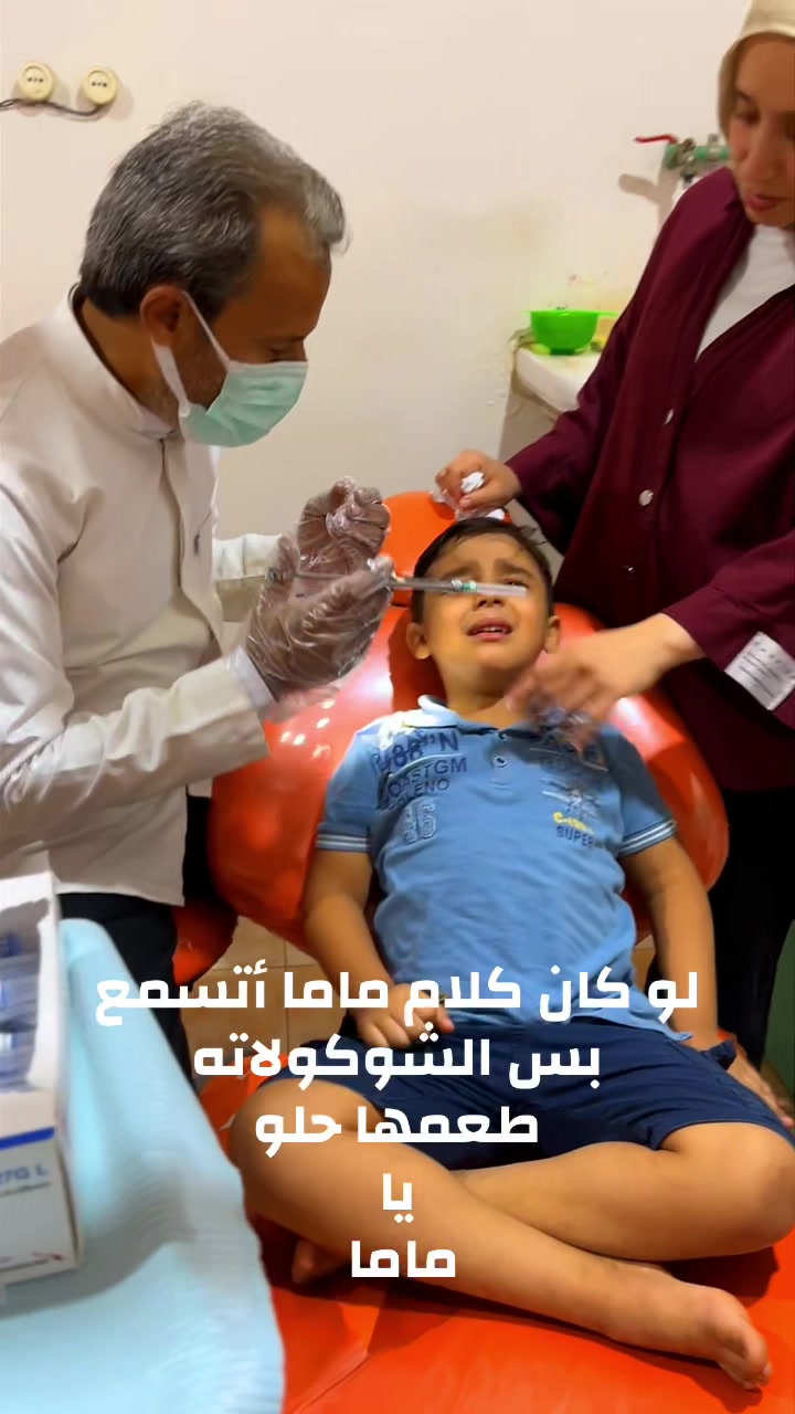 @Fatma Mahmoud