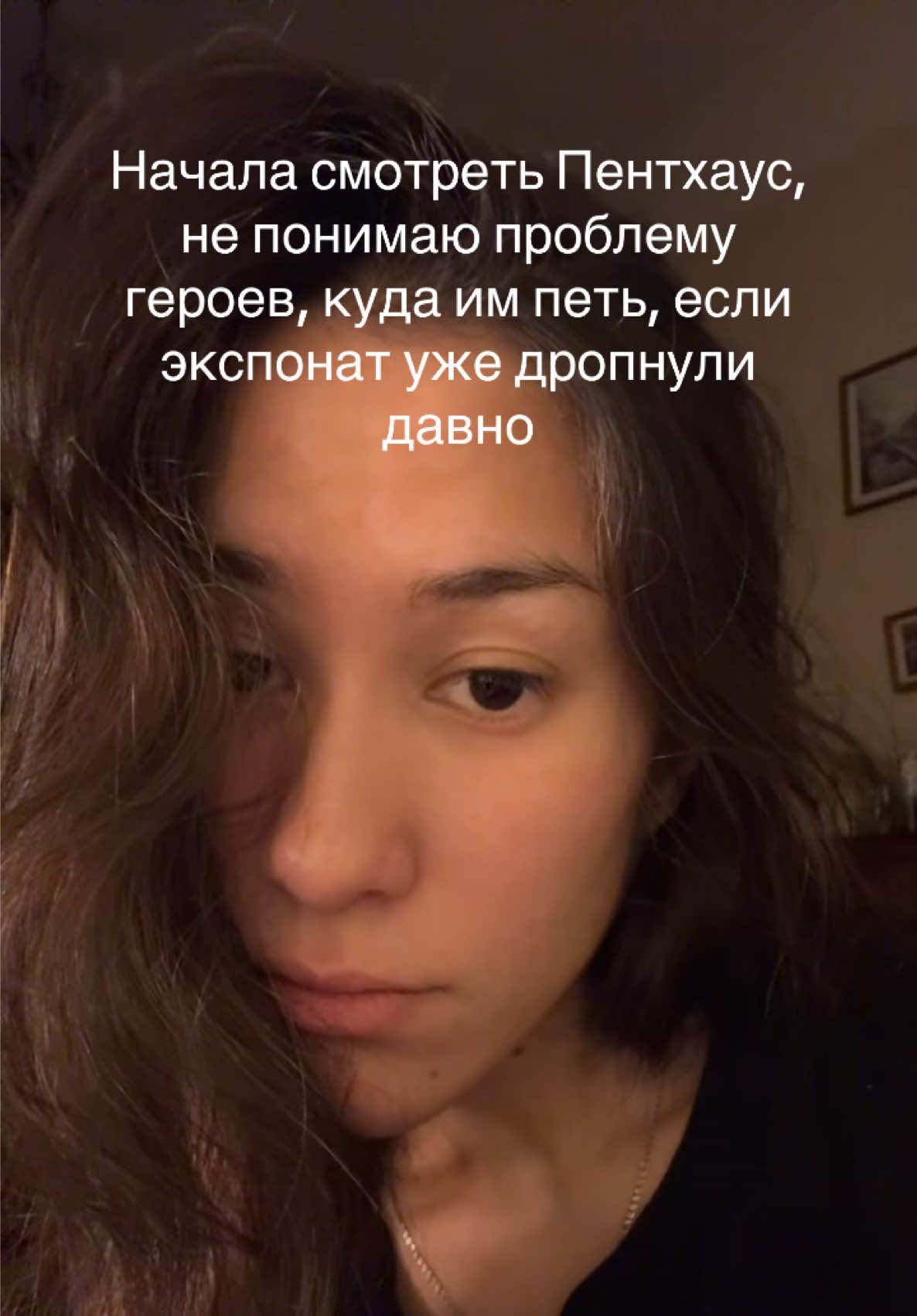 @Татьяна Валерьевна