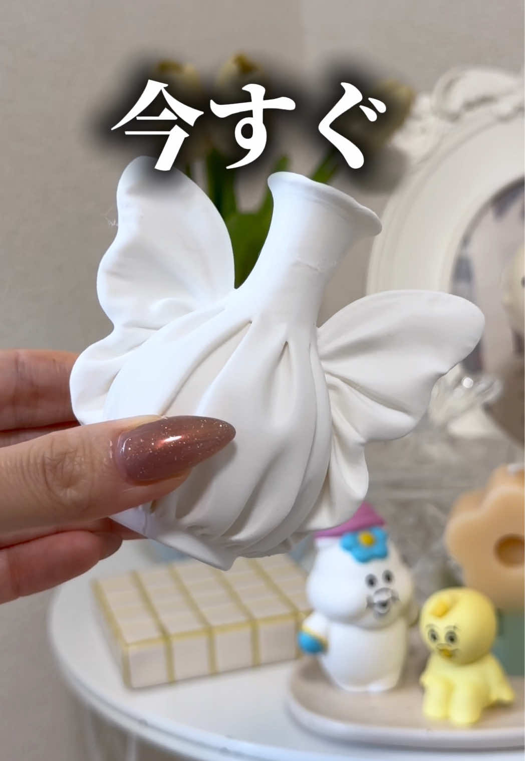 @mizukiðªðª