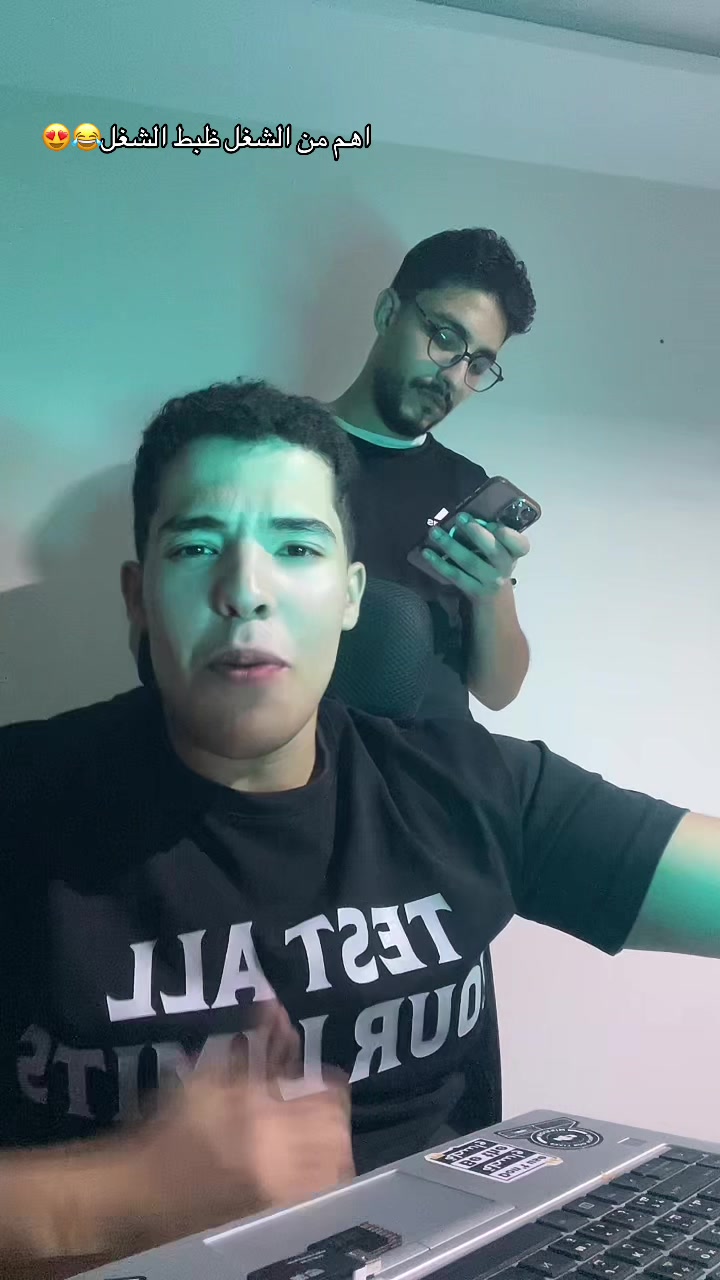 @ريمس😂🔥💫