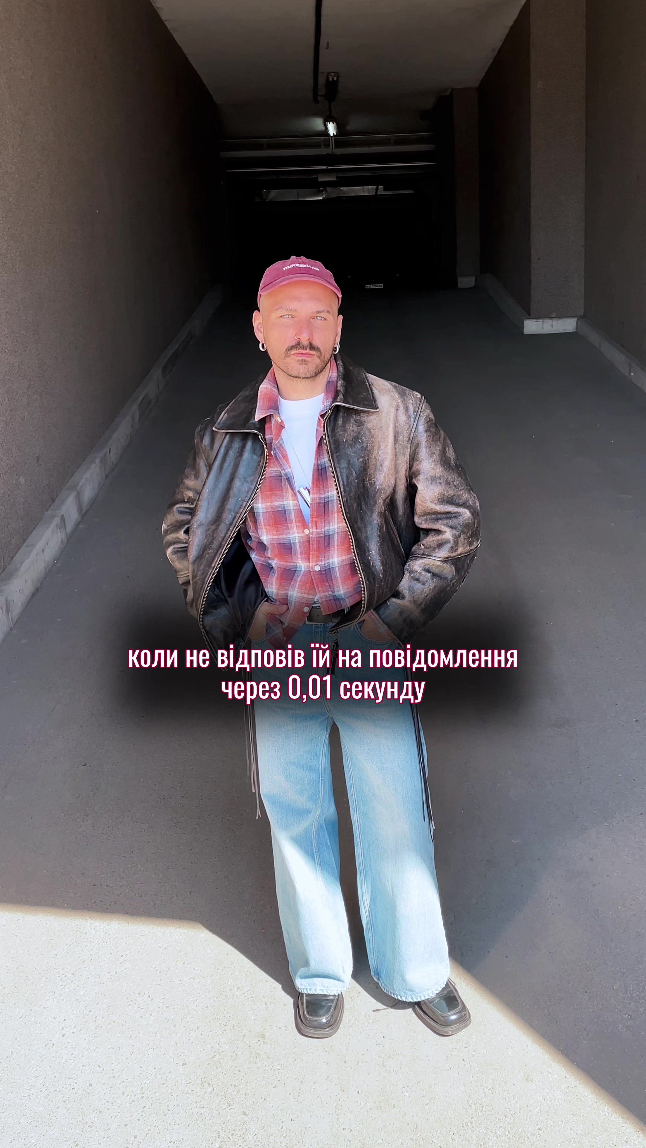 @Андрій Янко