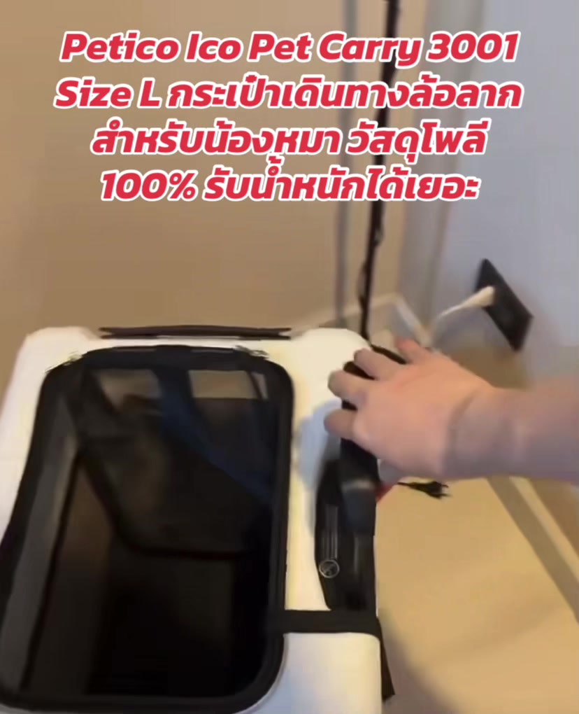 @luxsiriwan21