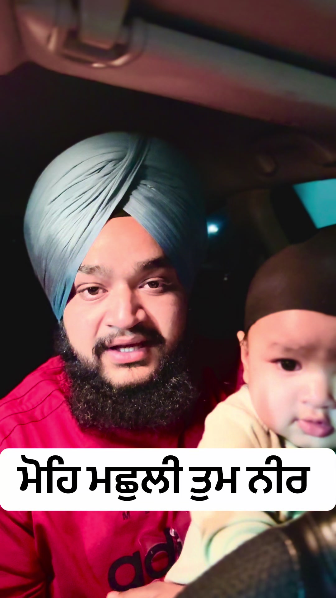 @Simranjeet singh suhron