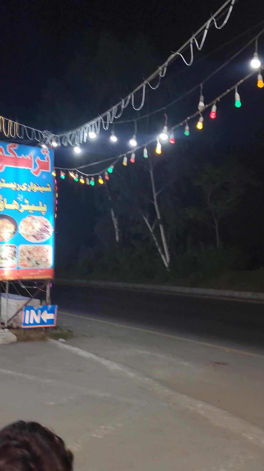 @Namkeen shinwari restaurant