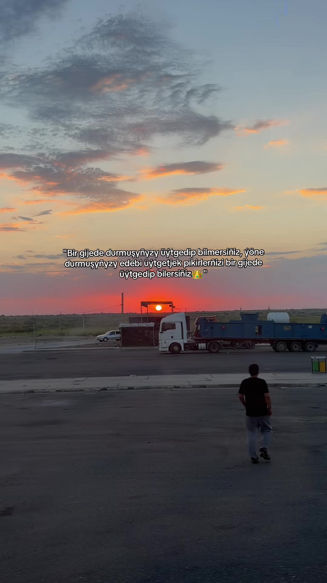 @Ata&yacute;ew🧤