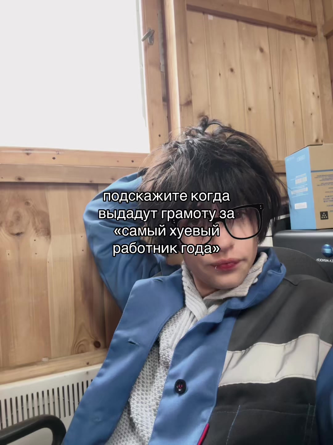 @D3KID