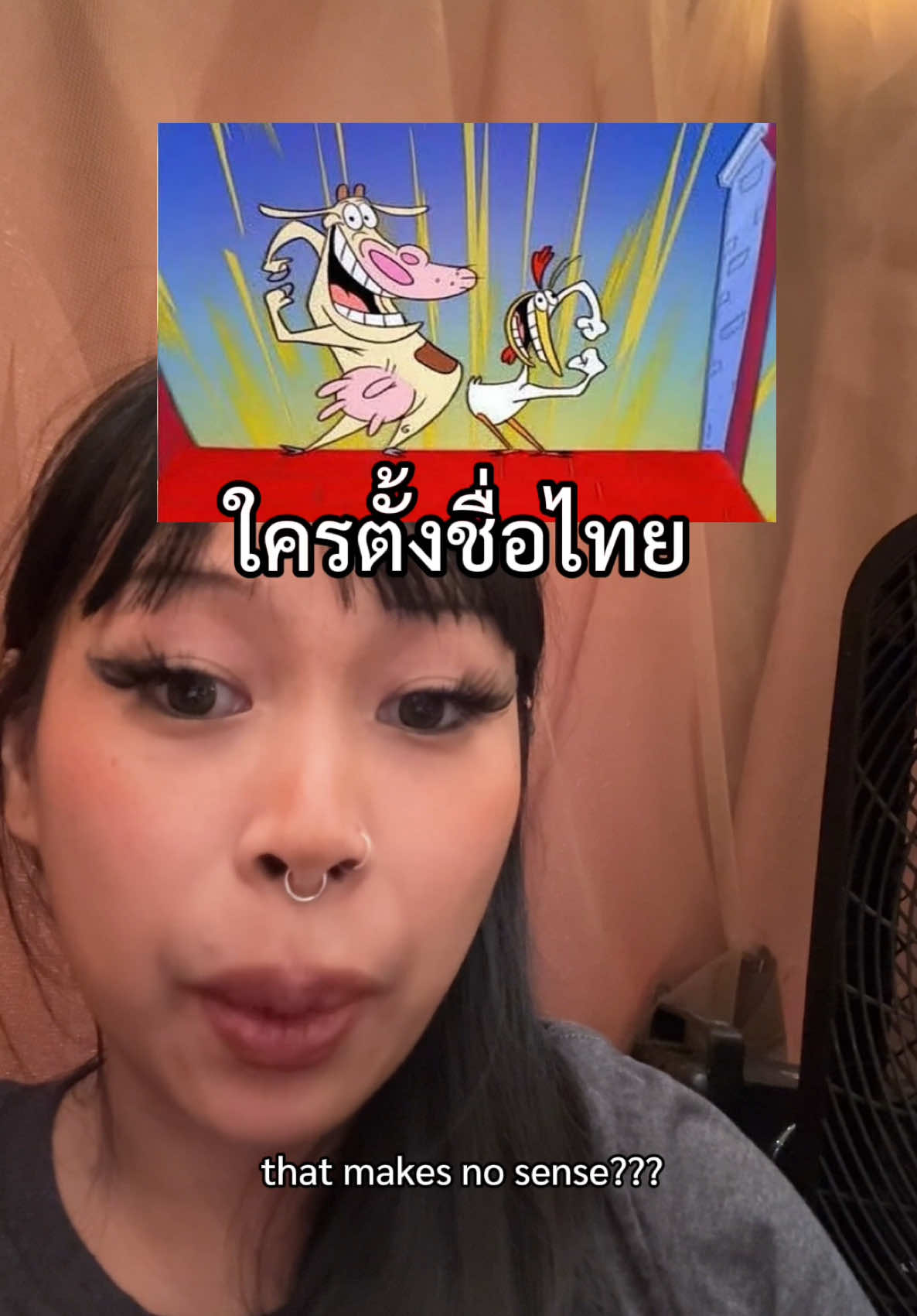 @earn (เอิร์น) | a girl in 🇺🇸