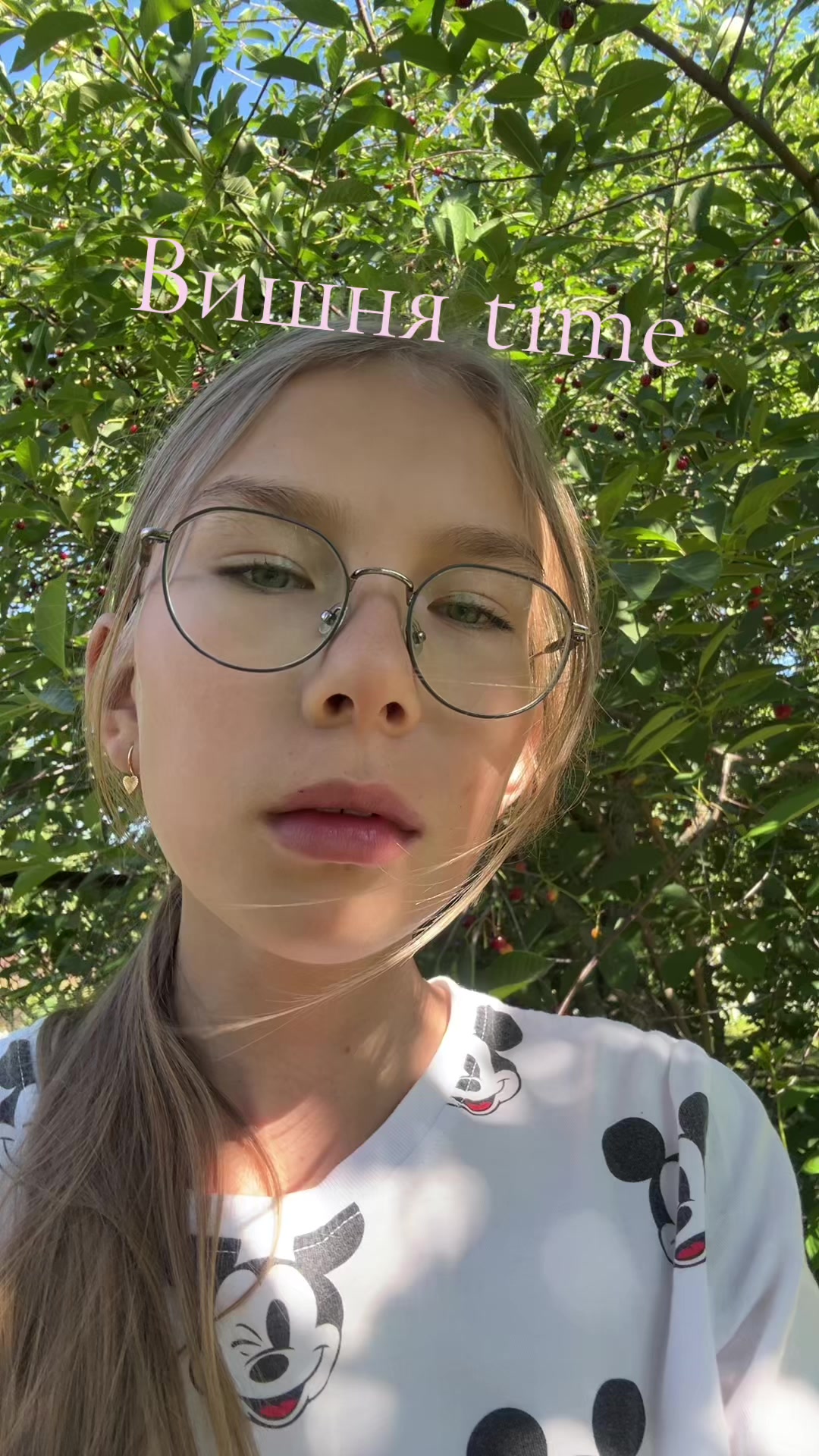 @Лизушка 👩🏼