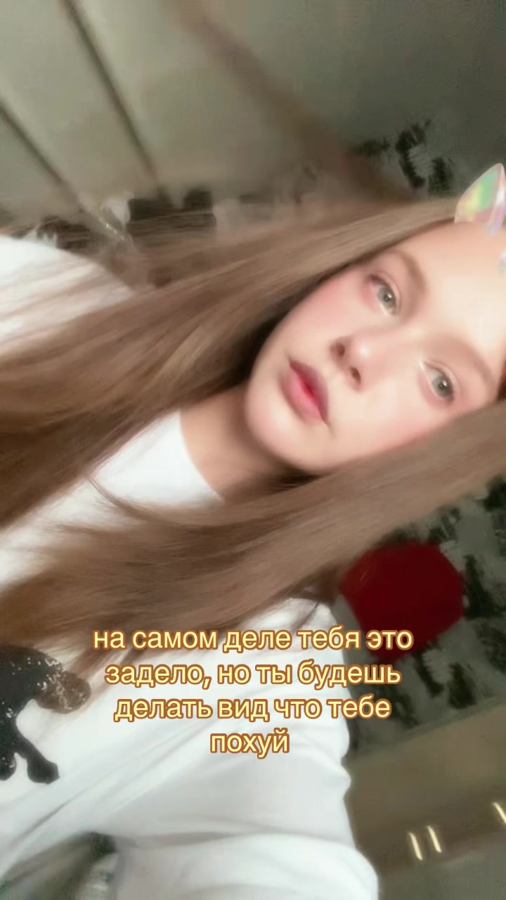 @Ира Пузатовна