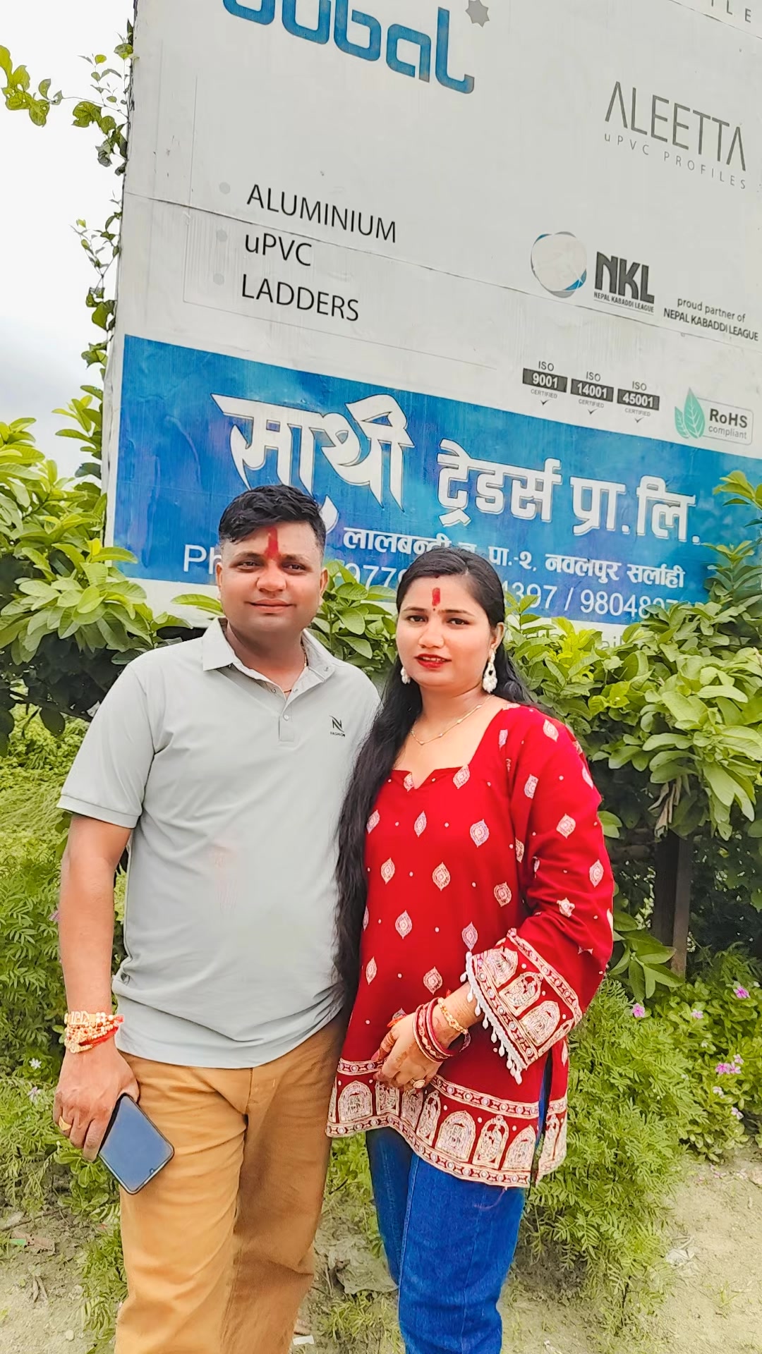 @Nilam Kushwaha🧿Dimple Queen🧿