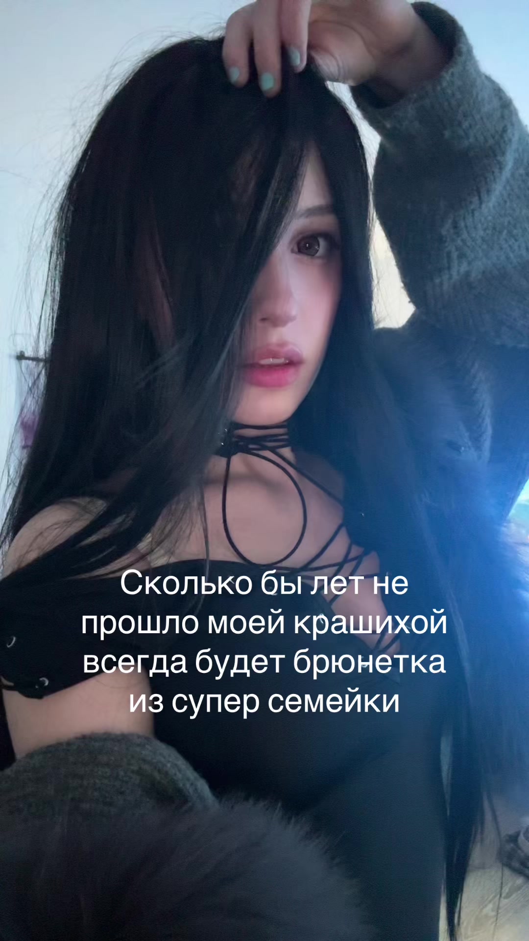 @тайбисокс