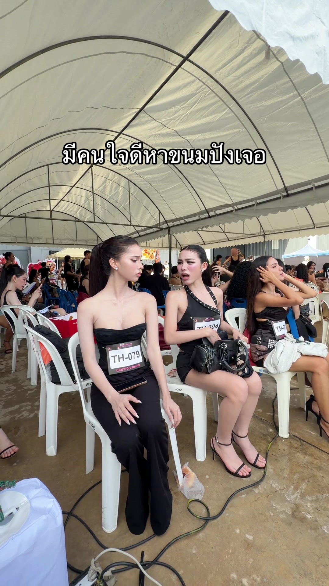 @ดรีมโน๊ะ