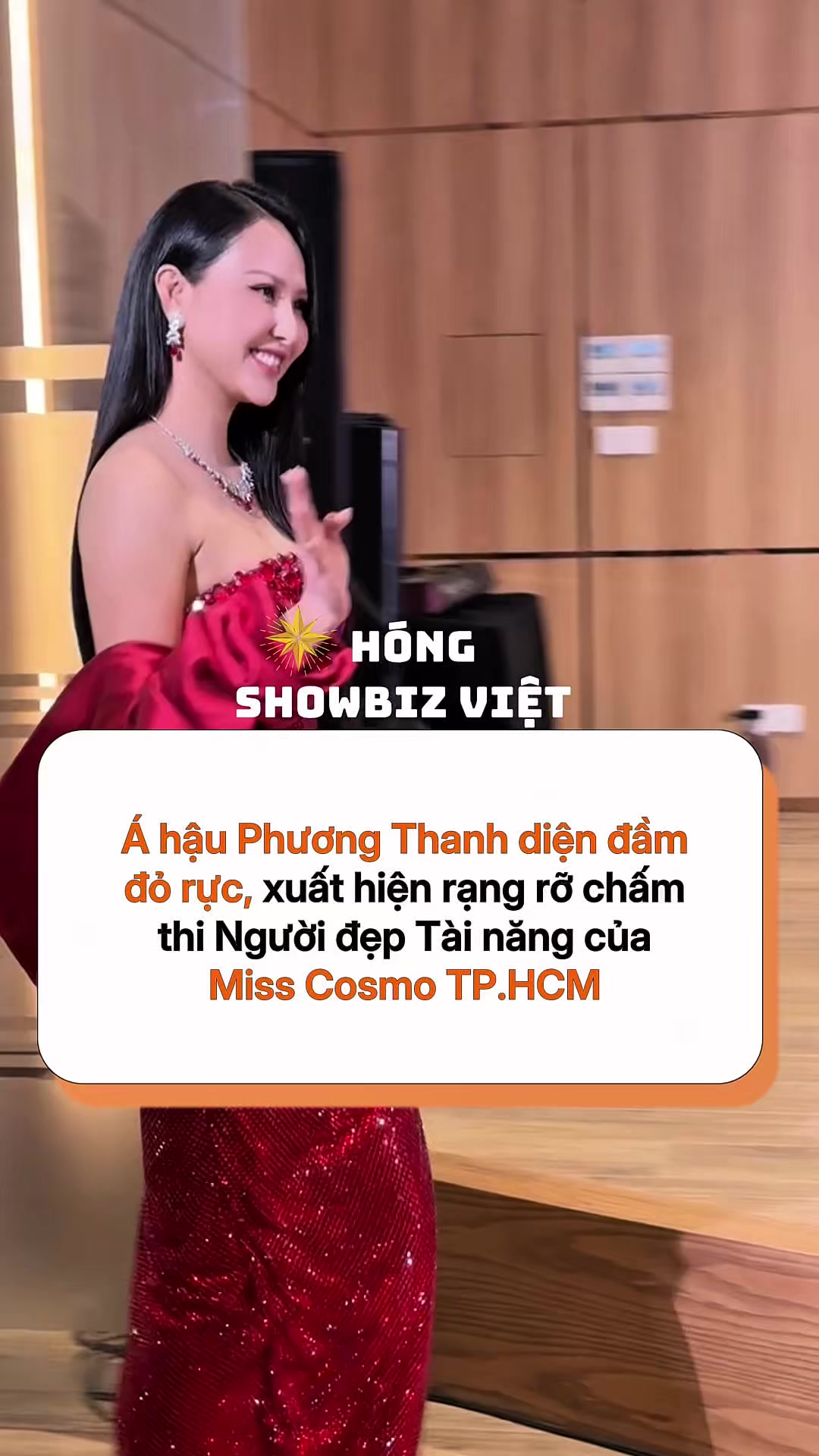 @H&oacute;ng Showbiz Việt