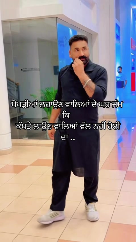 @🥷🏾🦅jagdeep sandhu🦅🥷🏾