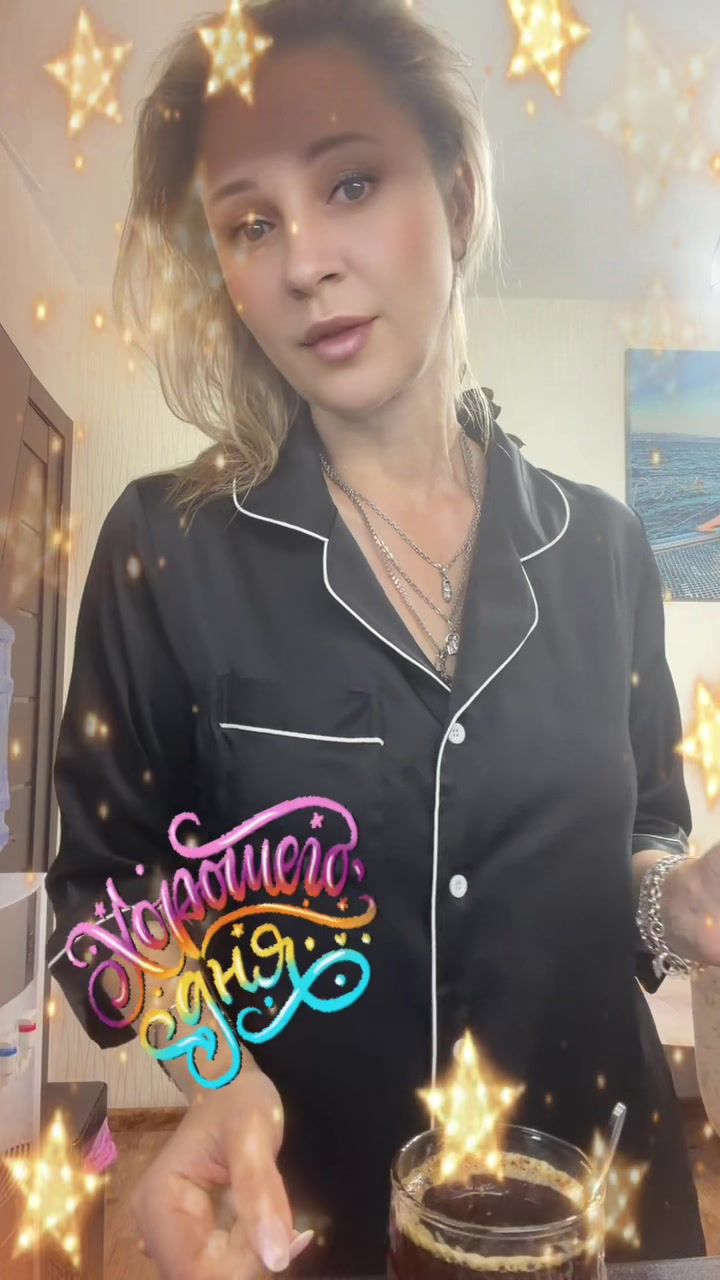 @Катюша 💖💖💖